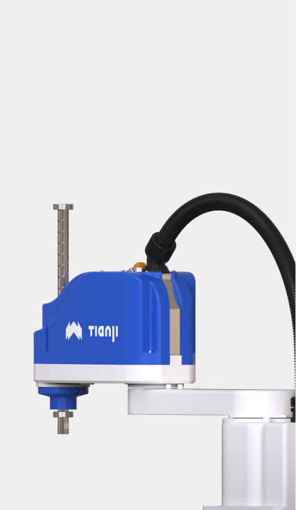 High-Rigidity Arm Design