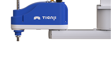 High-Rigidity Arm Design