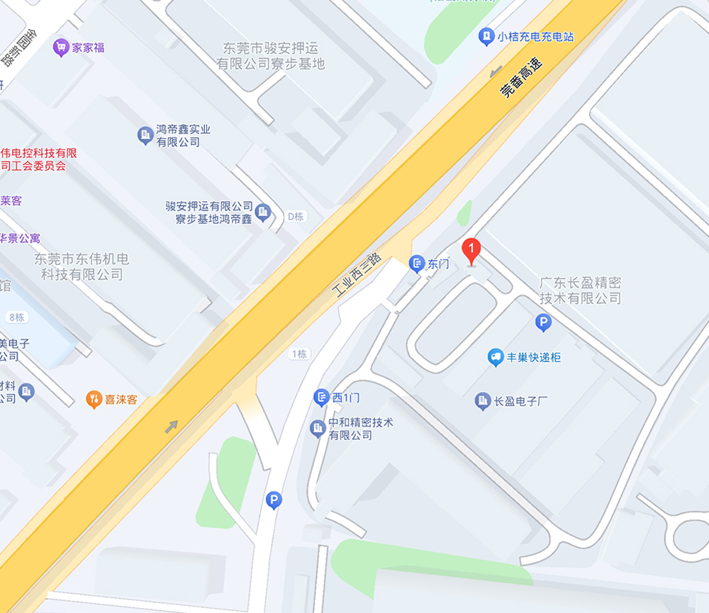 Headquarters Address