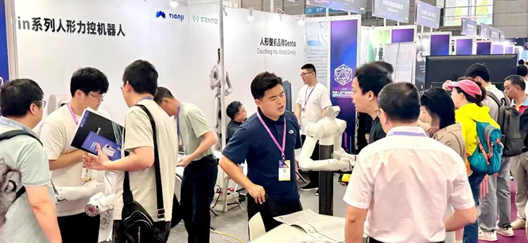 Tianji’s Force-Controlled Humanoid Dual Arms Debut at FAIRplus 2026, Defining a New Standard for Embodied Intelligence “Limbs”